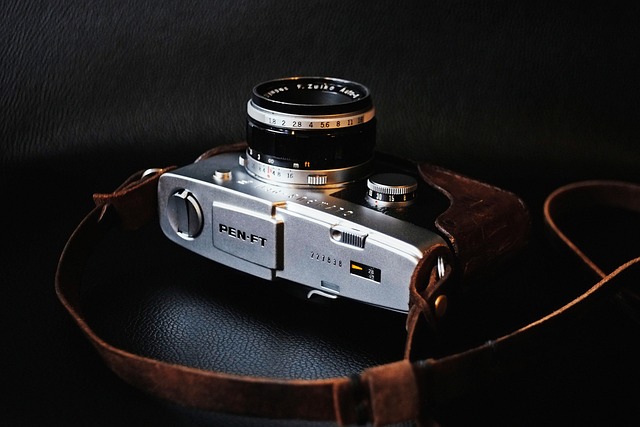 analog technology