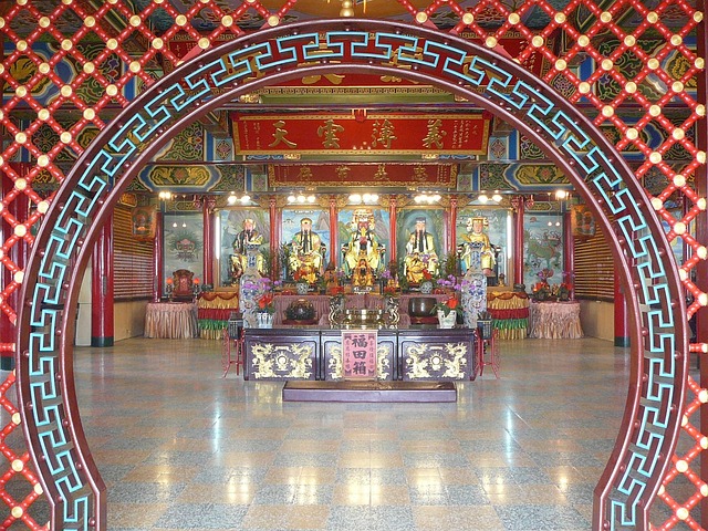 bagua