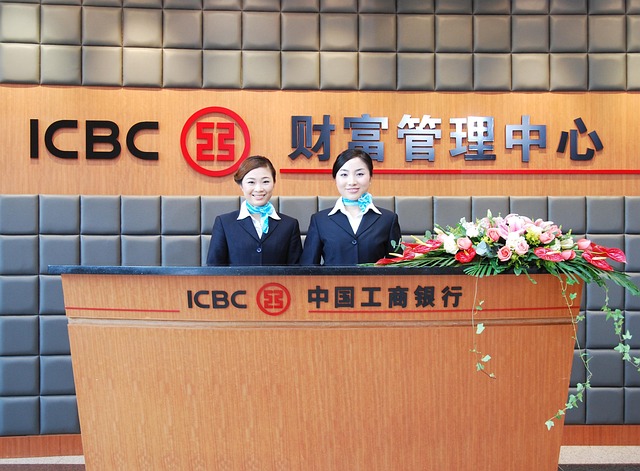 banking services