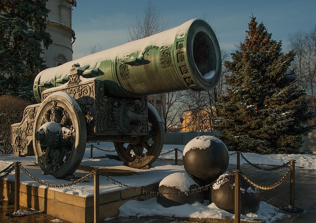 cannon