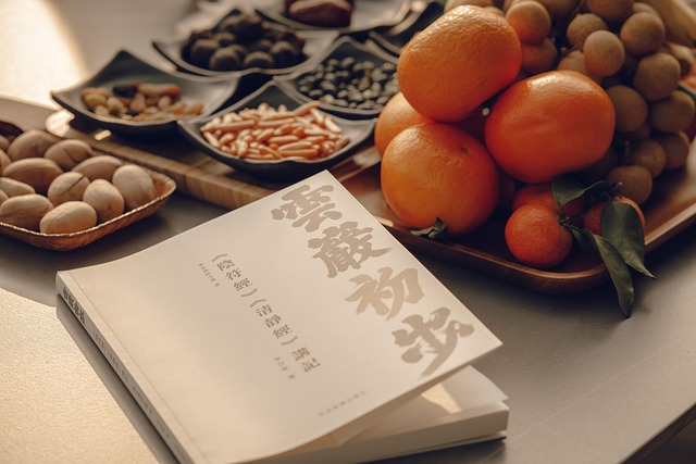 chinese calligraphy