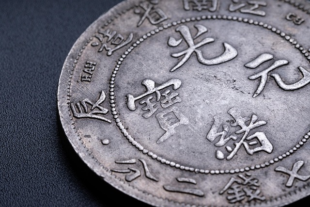 coin collecting