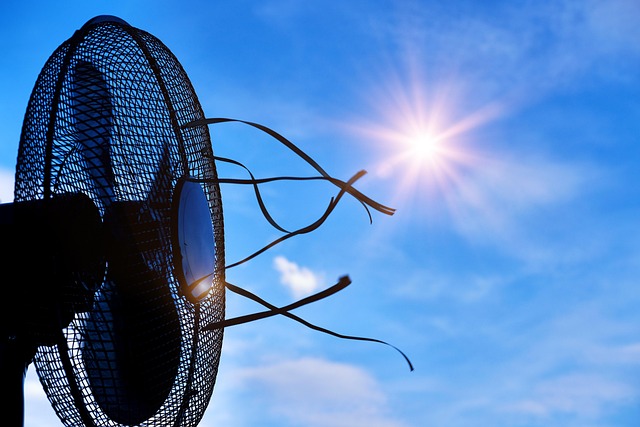 cooling fan