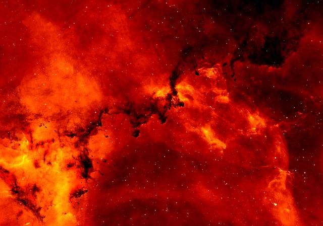 cosmic object