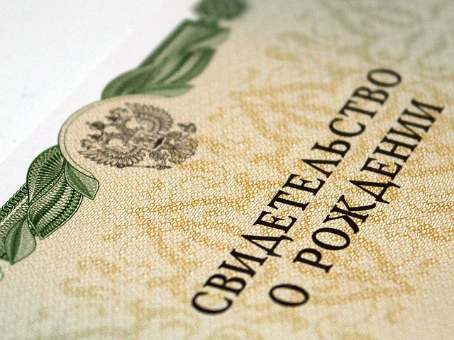 Hình ảnh minh họa ý nghĩa của từ demographic cohort