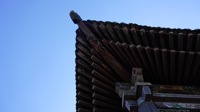 Hình ảnh minh họa ý nghĩa của từ eaves