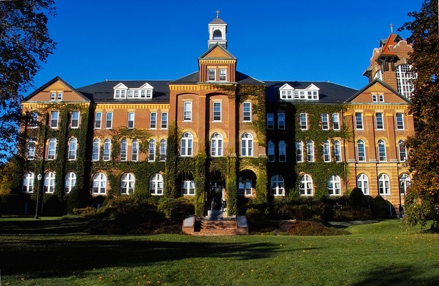 educational administration