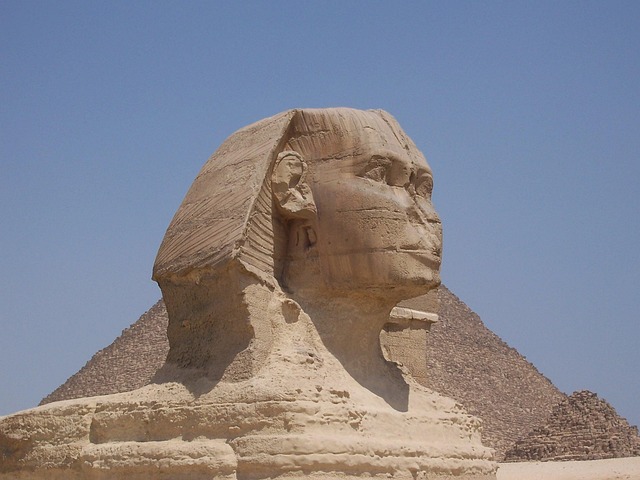 Egyptian