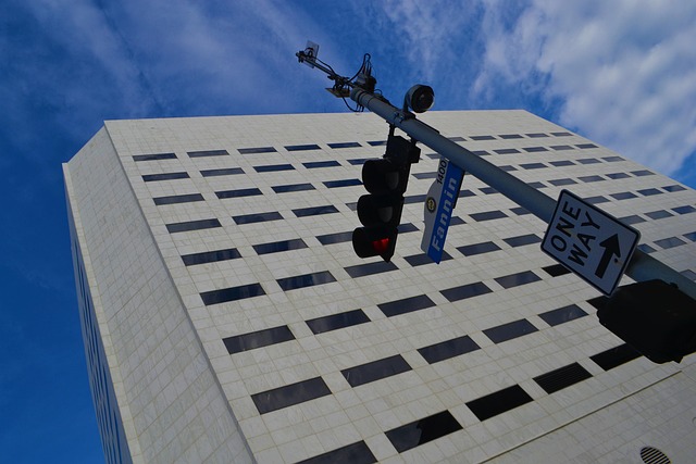government property