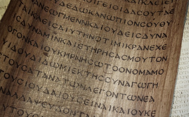 greek alphabet