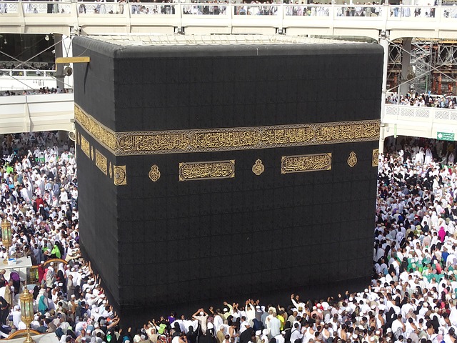 haram