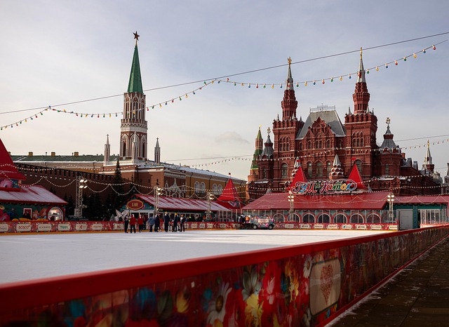ice rink