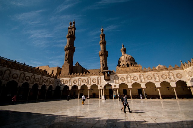 islamic scholars