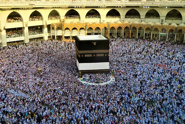 Hình ảnh minh họa ý nghĩa của từ kaaba