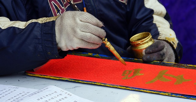 mandarin chinese