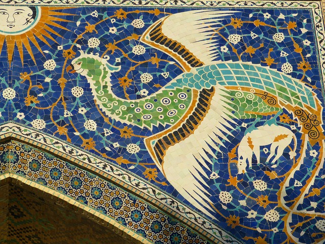 Hình ảnh minh họa ý nghĩa của từ nadir