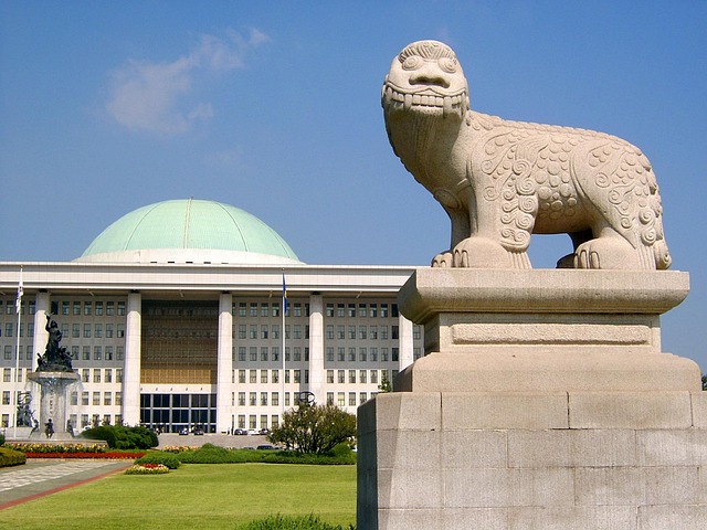 Hình ảnh minh họa folketing