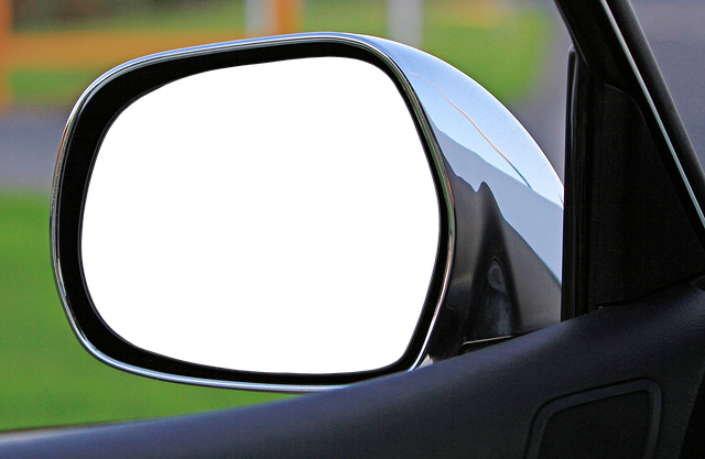 outside rearview mirror