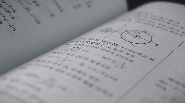 practice test