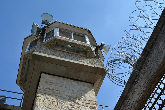 prison guard