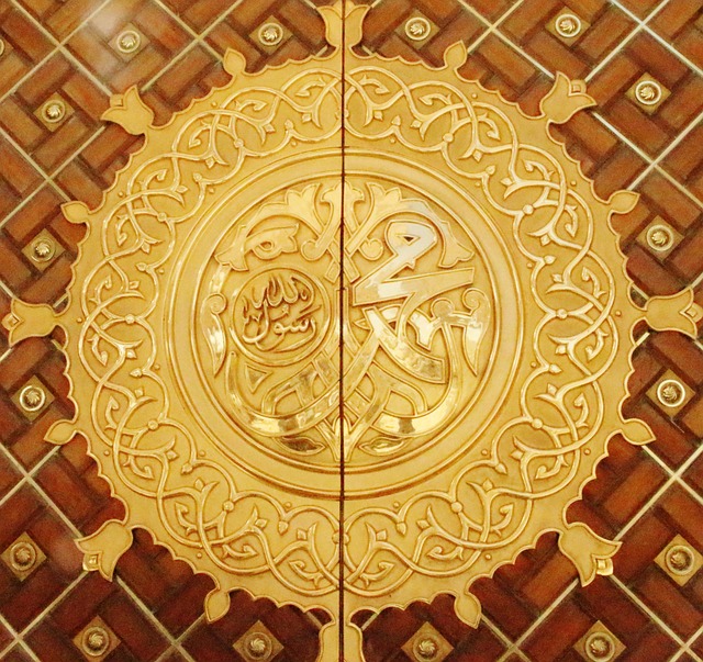 prophet