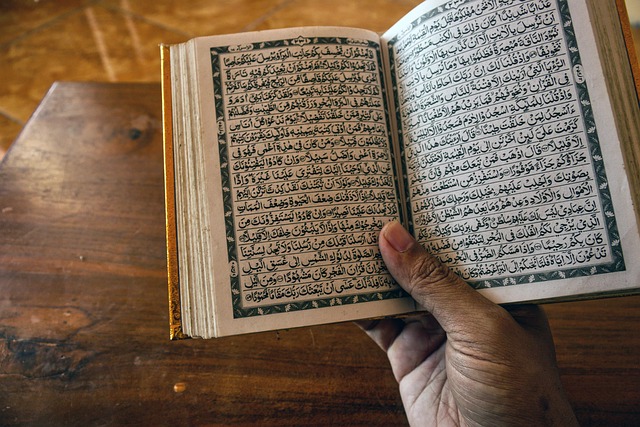 quran
