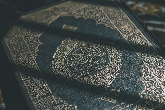 Ramadan