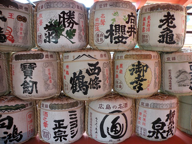 rice drink