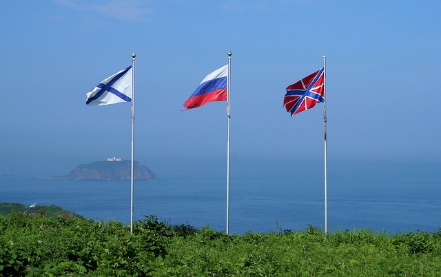 russian federation