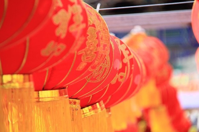 simplified chinese