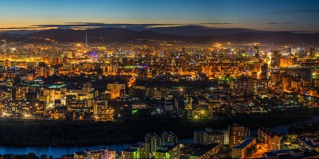 ulaanbaatar