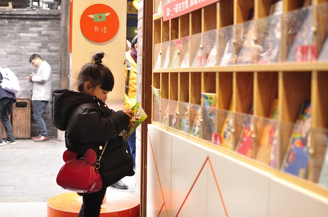 Hình ảnh minh họa ý nghĩa của từ width